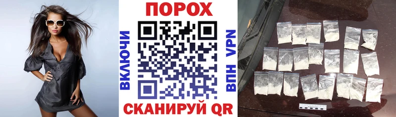 Амфетамин VHQ  Электросталь 
