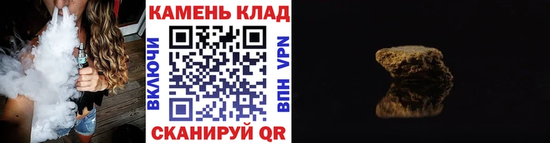 ГАШИШ hashish  Электросталь 