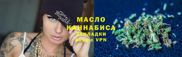 Альфа ПВП Волоколамск