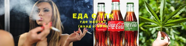 винт Волосово