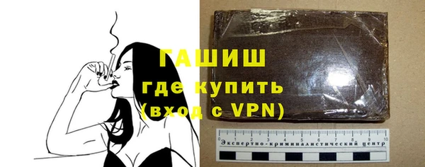 спиды Володарск
