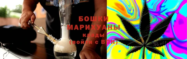 винт Волосово