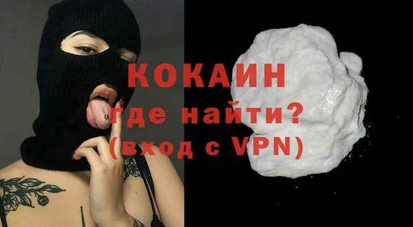 спиды Володарск
