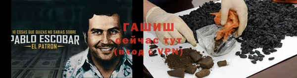 спиды Володарск