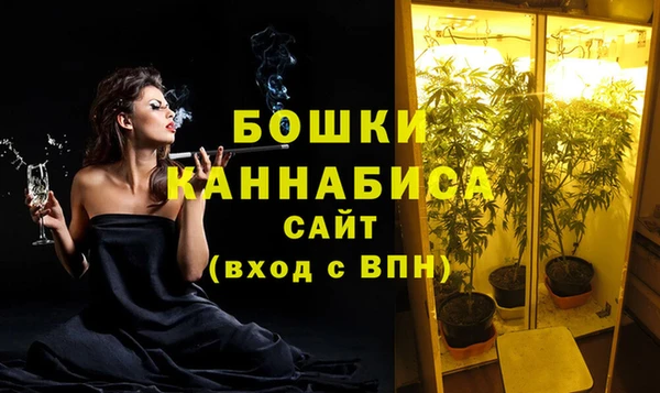 кокаин колумбия Щигры