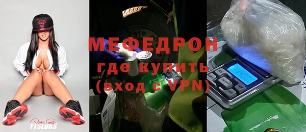 Альфа ПВП Волоколамск