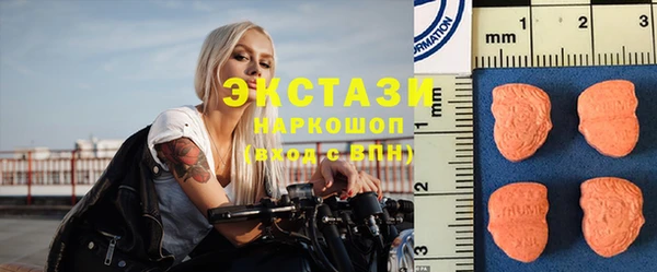 винт Волосово