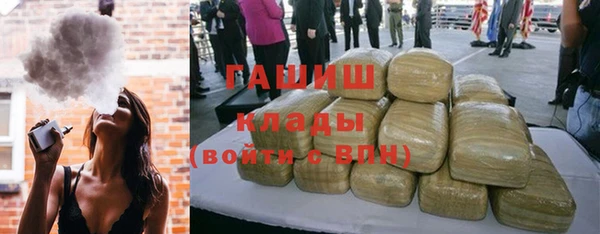 винт Волосово