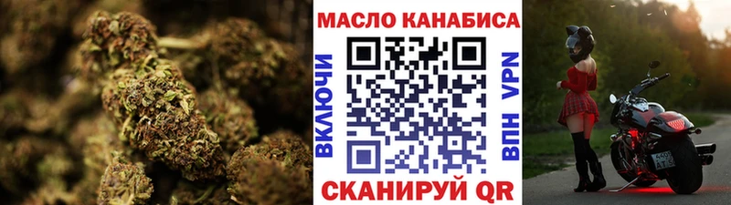Дистиллят ТГК вейп  shop какой сайт  Электросталь  сколько стоит 